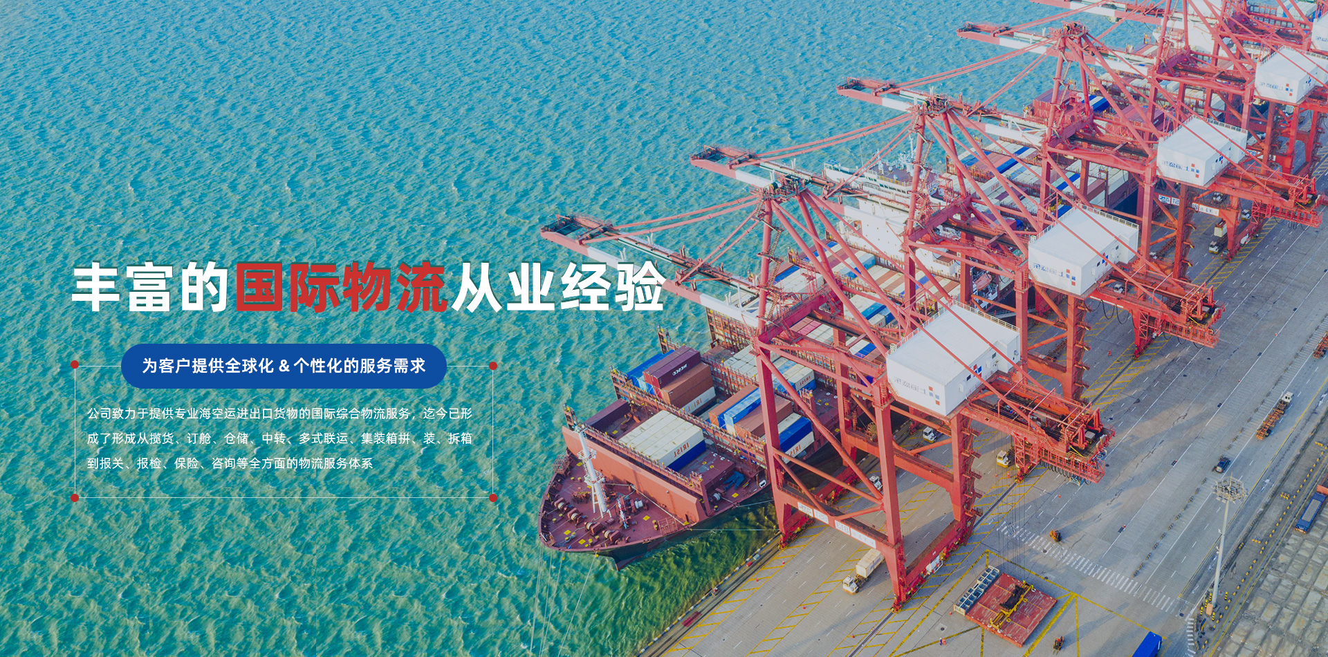 九游娱乐官网下载安装