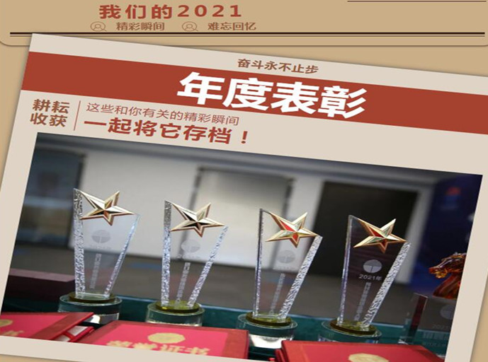 九游娱乐官网下载安装:2026年5月新消息：惠州好的喷砂房直销厂家选择逻辑与标杆企